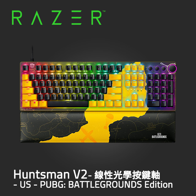 Razer Huntsman V2 - PUBG: BATTLEGROUNDS Edition 線性光學按鍵軸(英文/絕地求生聯名版)