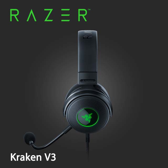 RAZER 雷蛇 Kraken V3 北海巨妖 V3 電競耳麥 (RZ04-03770200-R3M1)