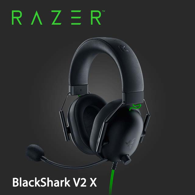 雷蛇RAZER BLACKSHARK V2X 黑鯊V2X 電競耳機麥克風