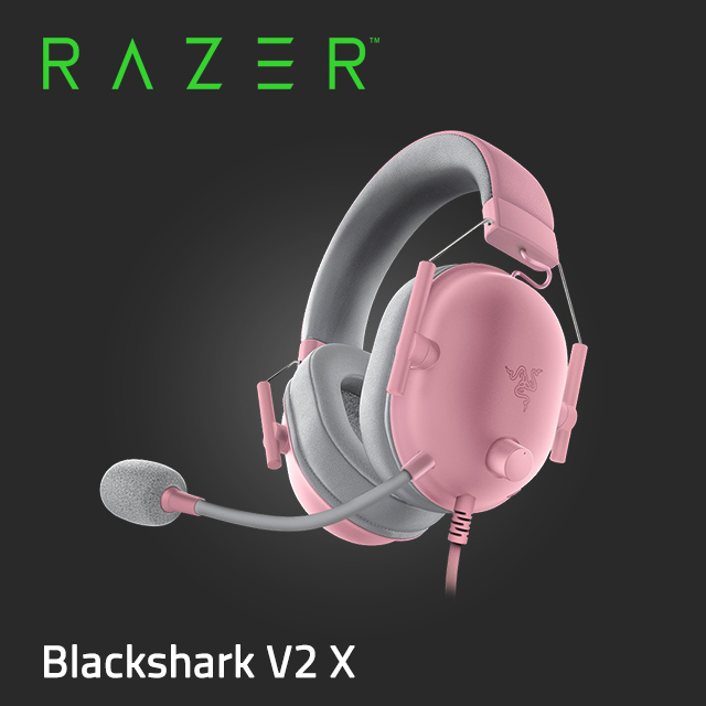 RAZER 雷蛇 Blackshark V2 X 黑鯊 V2 X 耳機麥克風(粉晶)