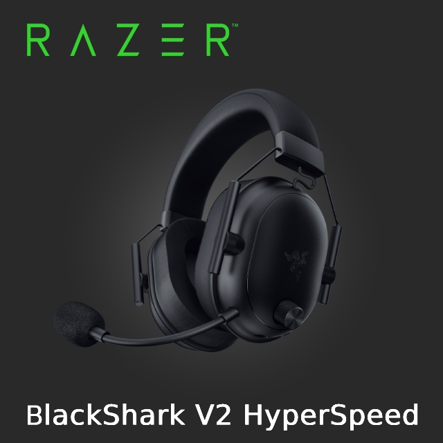 Razer BlackShark V2 HyperSpeed 超輕量無線電競耳麥 RZ04-04960100-R3M1