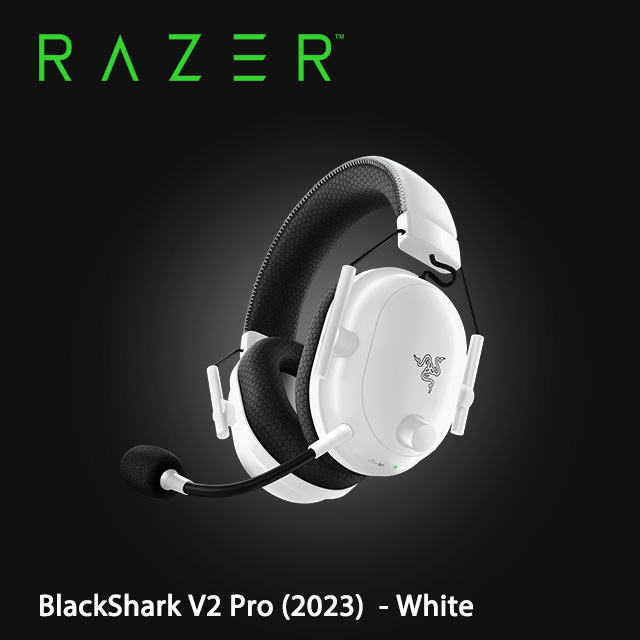 RAZER 雷蛇 BlackShark 黑鯊 V2 Pro (2023) 無線電競耳機麥克風 - 白色