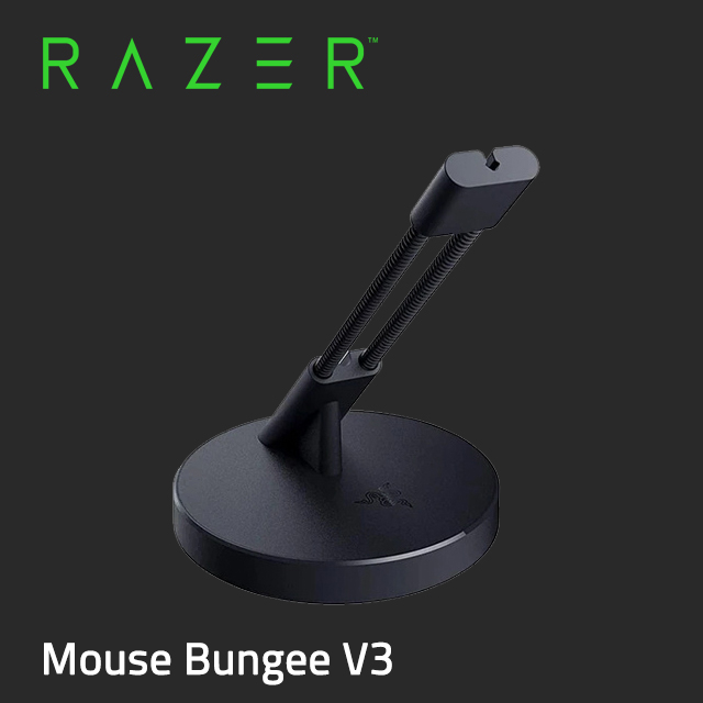 【RAZER 雷蛇】Razer Mouse Bungee V3 鼠線夾 無光版