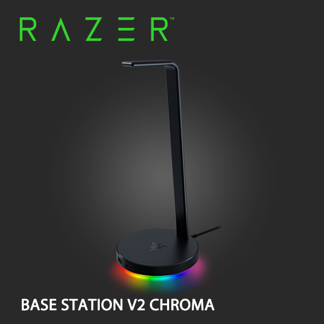 RAZER BASE STATION V2 CHROMA 雷蛇 幻彩耳機架 含USB 3.1