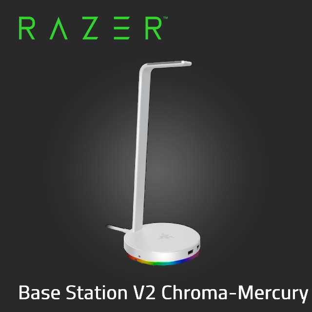 Razer Base Station V2 Chroma-Quartz RGB耳麥立架(水銀白) RC21-01510300-R3M1