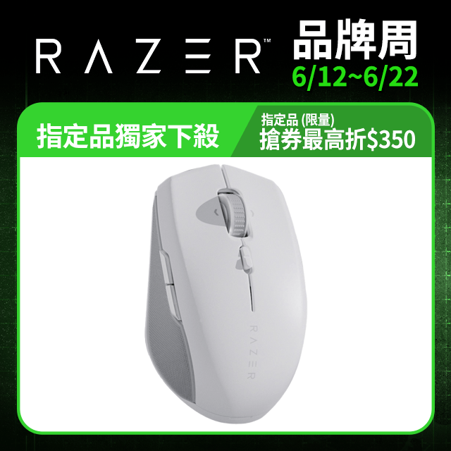 Razer Pro Click Mini 無線滑鼠+Pro Glide XXL滑鼠墊