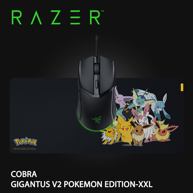 Razer Cobra 眼鏡蛇 滑鼠 + GIGANTUS V2 POKEMON EDITION 巨甲蟲滑鼠墊 寶可夢聯名款-XXL