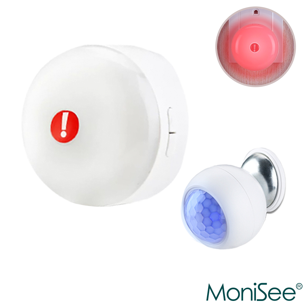 【MoniSee】無線人體感應警報器 紅外線 防盜/輔助警報器