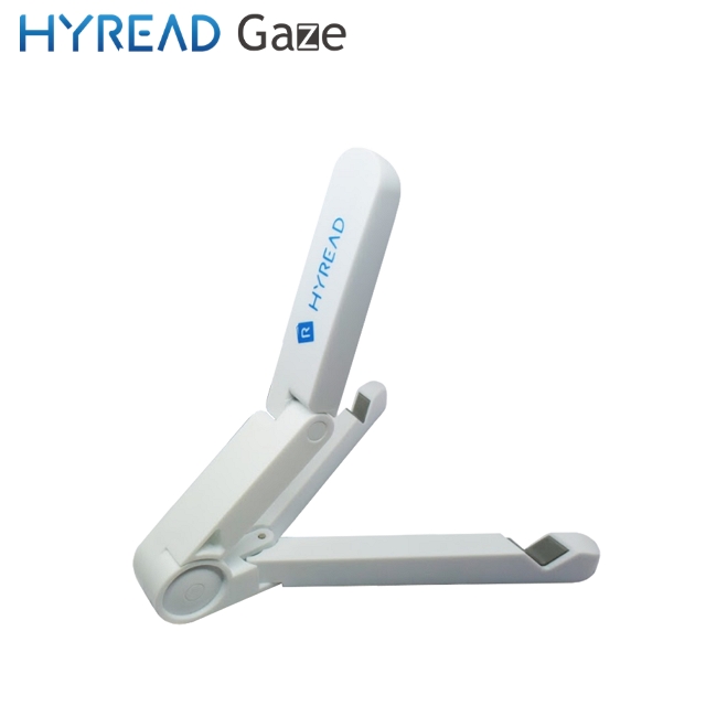 (福利品)HyRead Gaze可折疊式閱讀支架