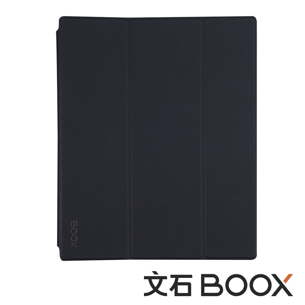 文石 BOOX Tab Ultra 10.3 吋磁吸折疊皮套-黑橘