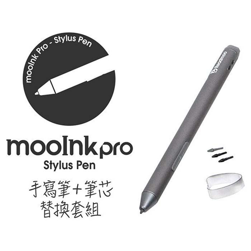 Readmoo 讀墨mooInk Pro 專屬電容式手寫筆