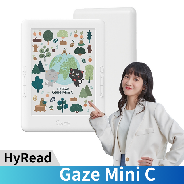 HyRead Gaze Mini C 6吋電子紙閱讀器