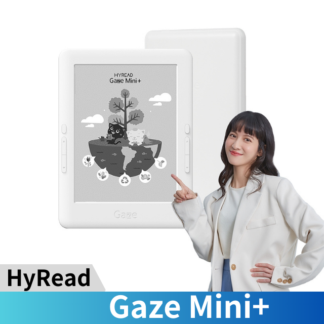 HyRead Gaze Mini+ 6吋電子紙閱讀器