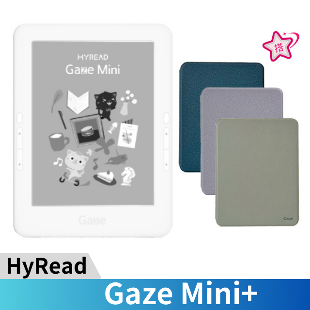 HyRead Gaze Mini+ 6吋電子紙閱讀器