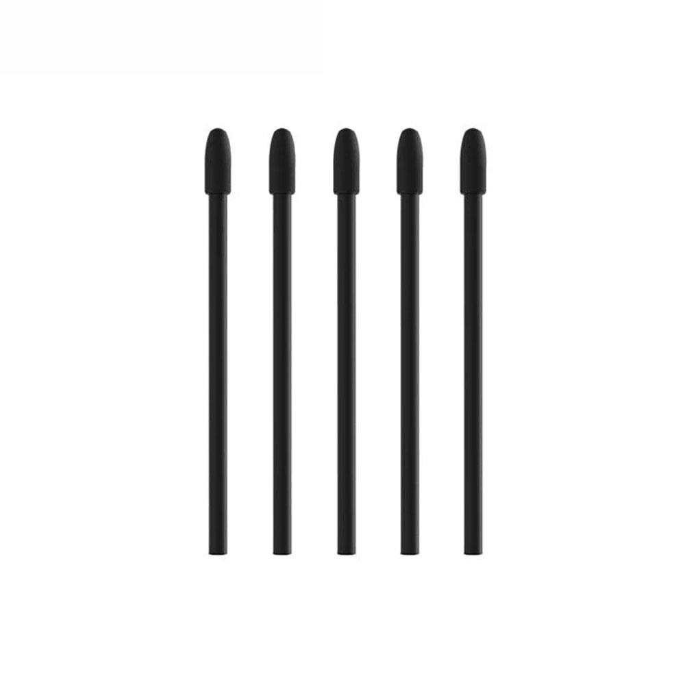 Bigme B1051C 10.3 吋商務彩色電子書閱讀器專用筆芯五入組