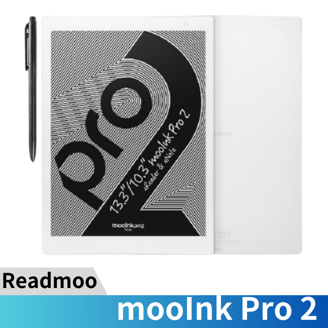 [福利品 Readmoo 讀墨10.3 吋 mooInk Pro 2 電子書平板