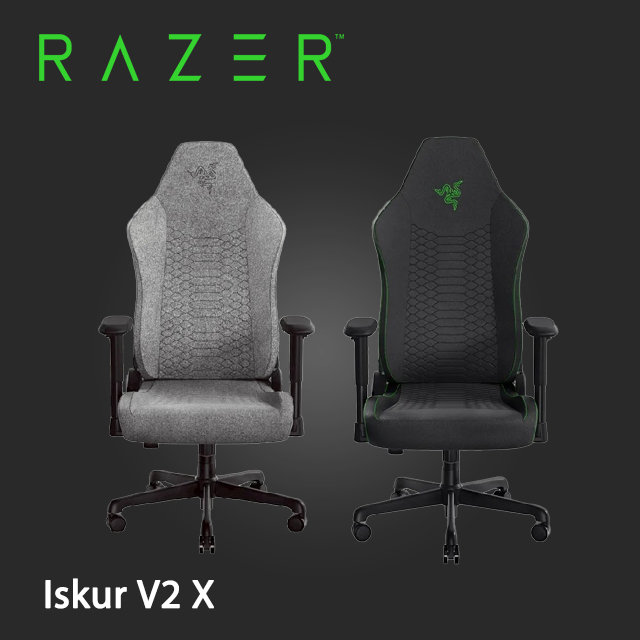 雷蛇Razer Iskur V2 X電競椅