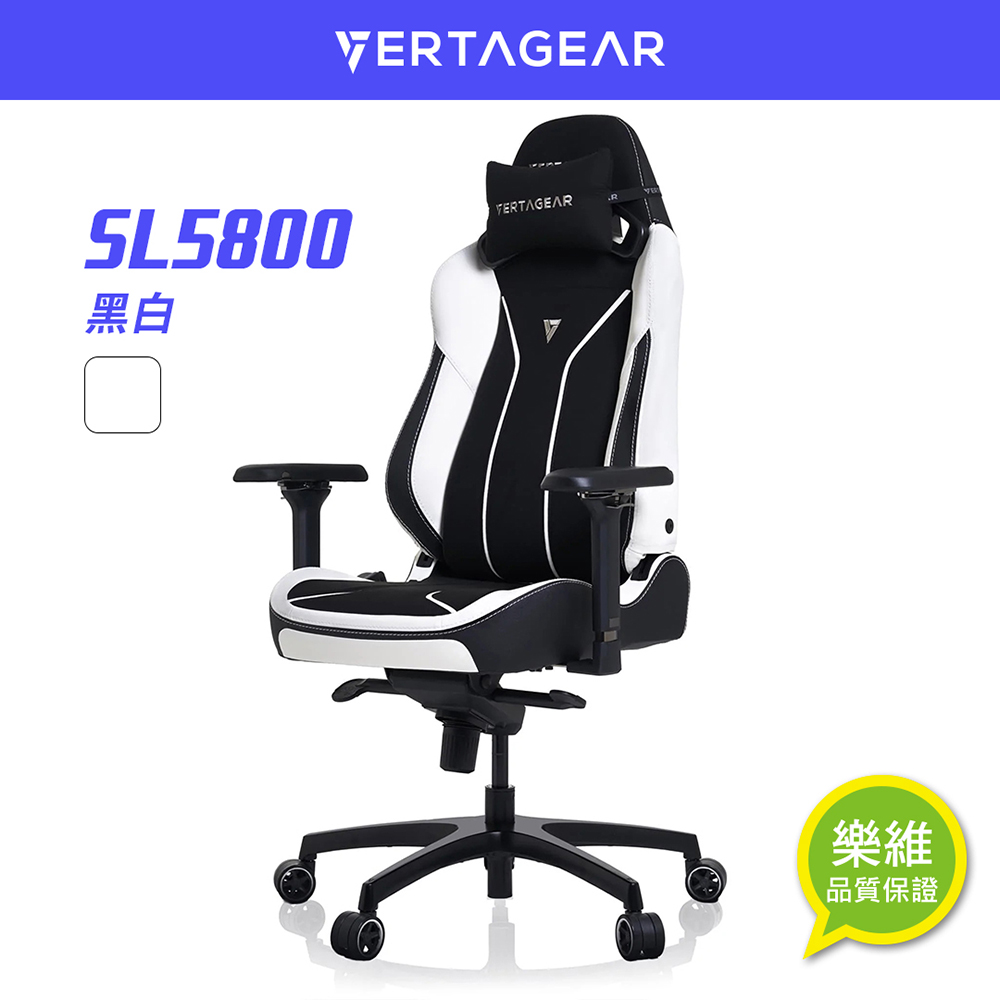 Vertagear SL5800 HygennX 人體工學電競椅 黑白