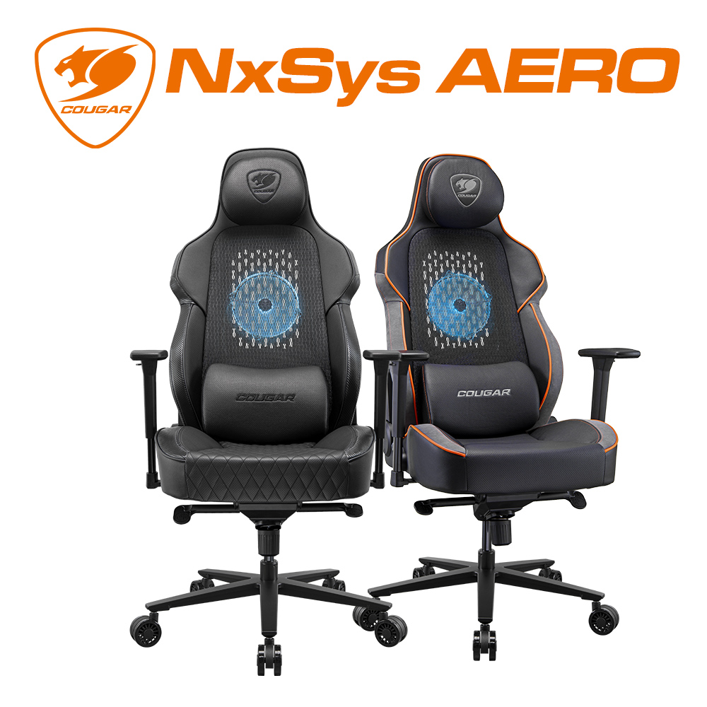 【COUGAR 美洲獅】NxSys Aero 風扇電競椅 黑橘/黑色