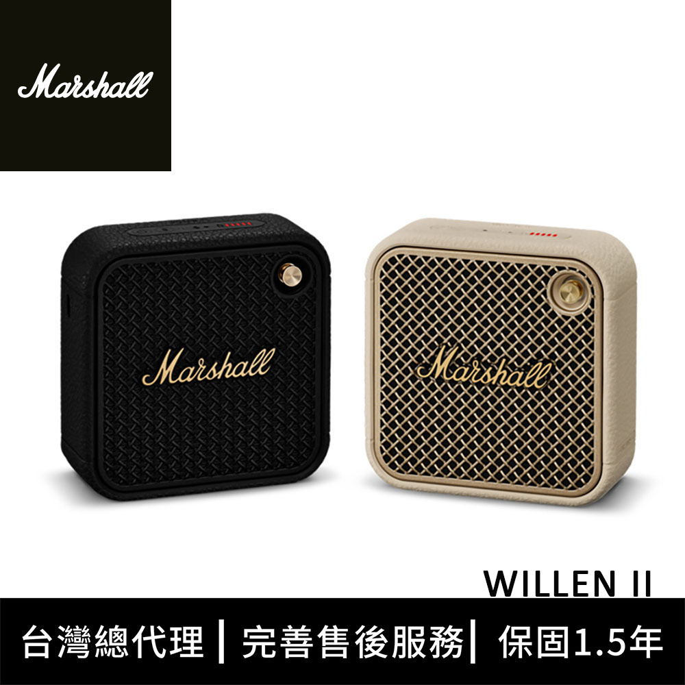 Marshall 馬歇爾 Willen II 攜帶型藍芽喇叭，輕巧設計僅 100.5 x 100.5 x 43.4mm、360g，具備強勁重低音功能，支援藍芽連線，無 WiFi，防潑水等級適合戶外使用。顏色選擇古銅黑或奶油白，中國製造，享 1 年保固，NCC 認證 CCAJ24LP3340T7，BSMI R38900，完美多媒體喇叭伴侶。