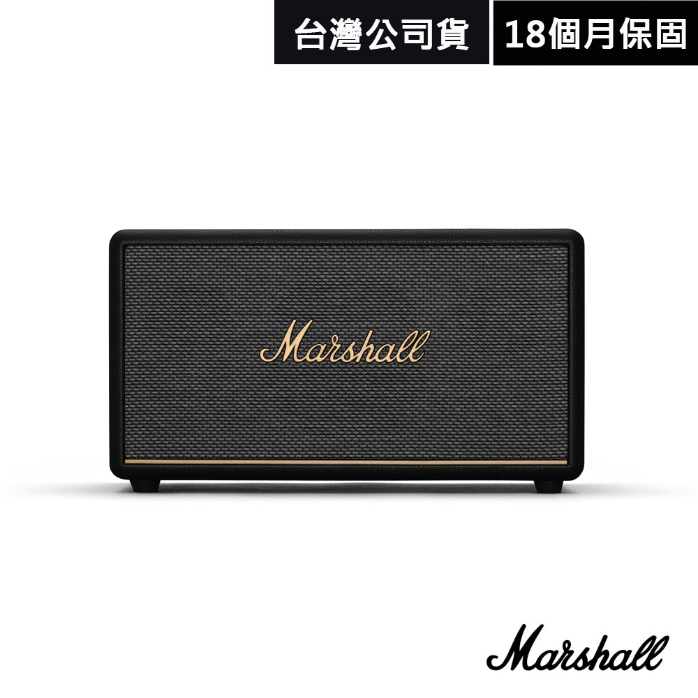 Marshall Stanmore III 家用式藍芽喇叭-經典黑