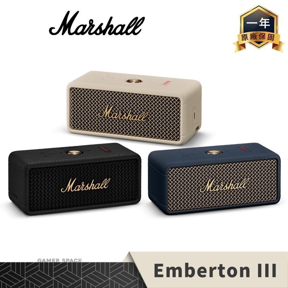 Marshall Emberton III 攜帶式藍牙喇叭 音響 無線喇叭 IP67 防塵防水