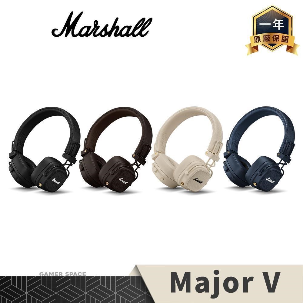 Marshall Major V 耳罩式藍牙耳機 無線耳機 可摺疊設計 自定義M按鍵 無線充電