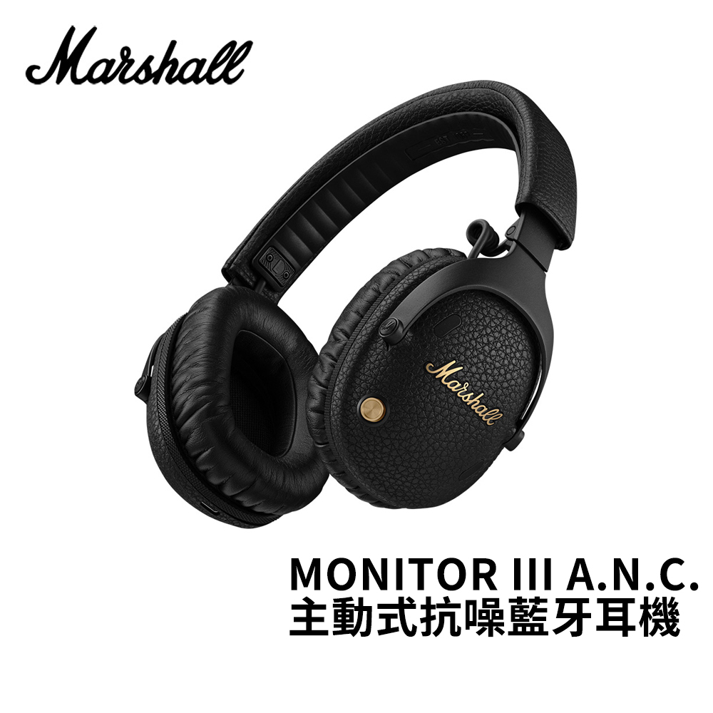 Marshall馬歇爾 Monitor III
