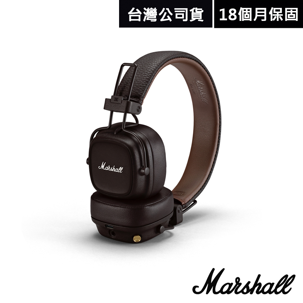 Marshall Major V 藍牙耳罩式耳機-第五代復古棕