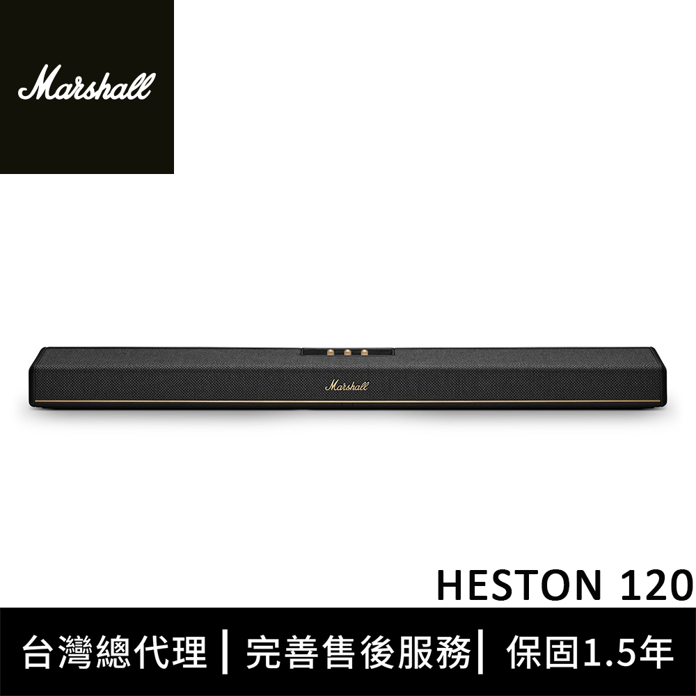 Marshall Middleton II 攜帶式藍牙喇叭