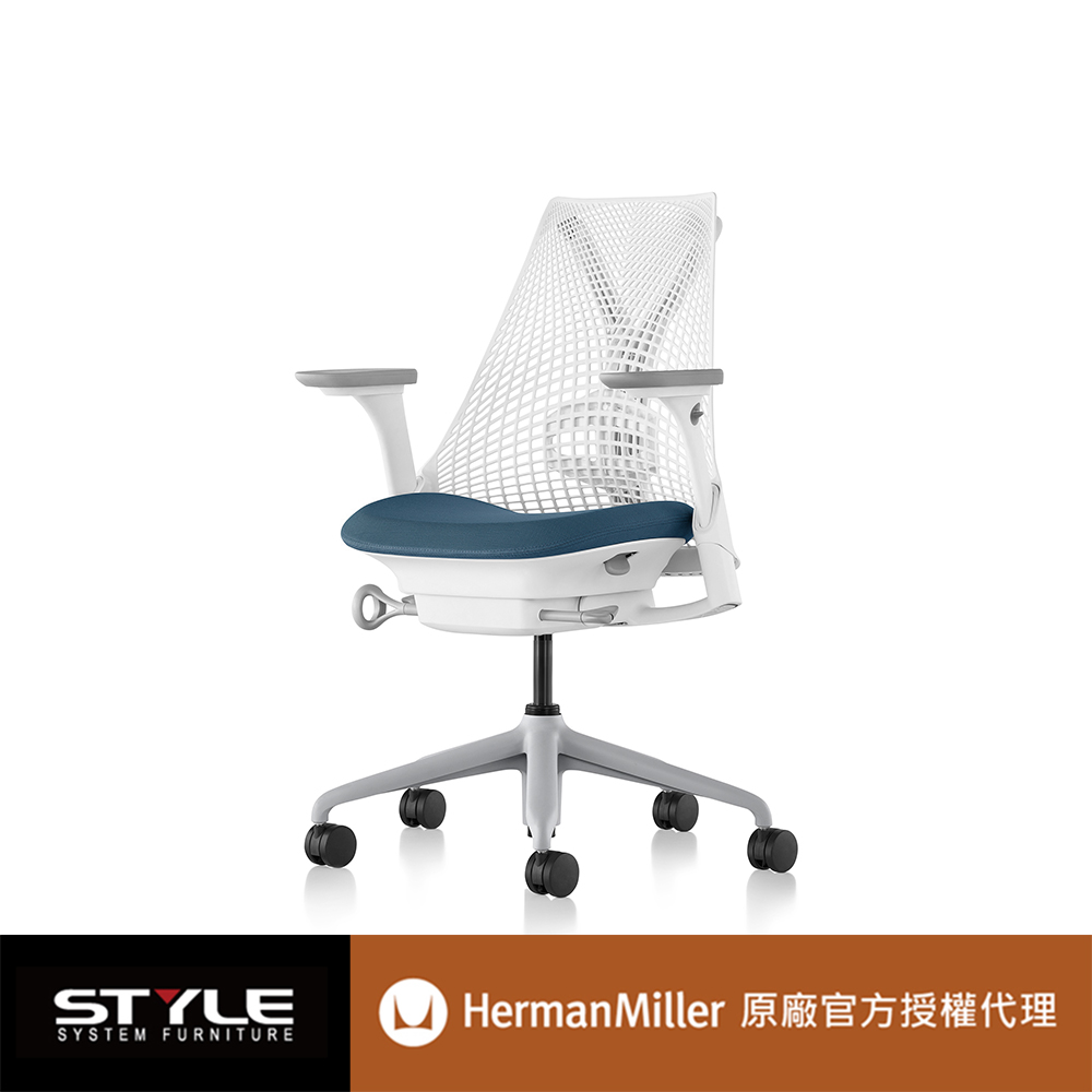 [世代家具 Herman miller Sayl 全功能-人體工學椅-白框藍座 l 原廠授權商