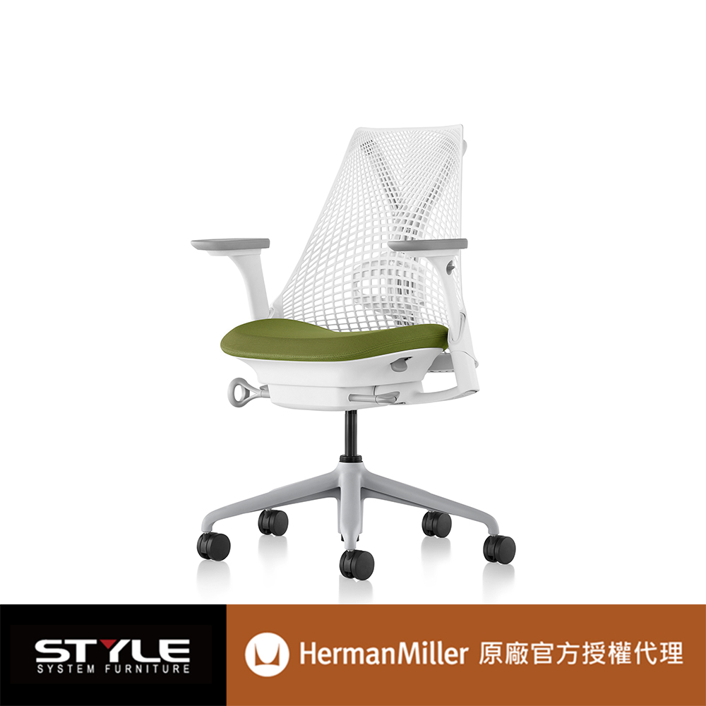 [世代家具 Herman miller Sayl 人體工學椅-白框綠座 l 原廠授權商