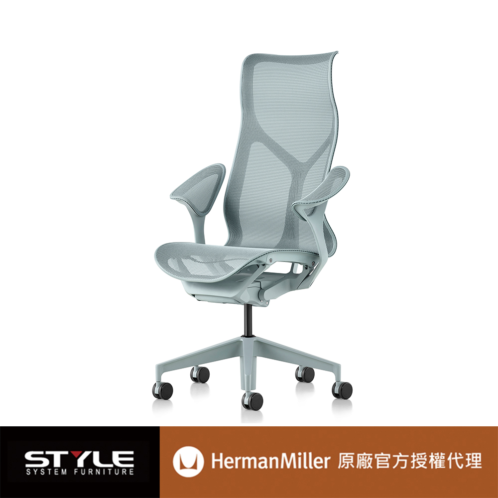 [世代家具 Herman miller Cosm 高背人體工學椅-全配淺藍 l 原廠授權商