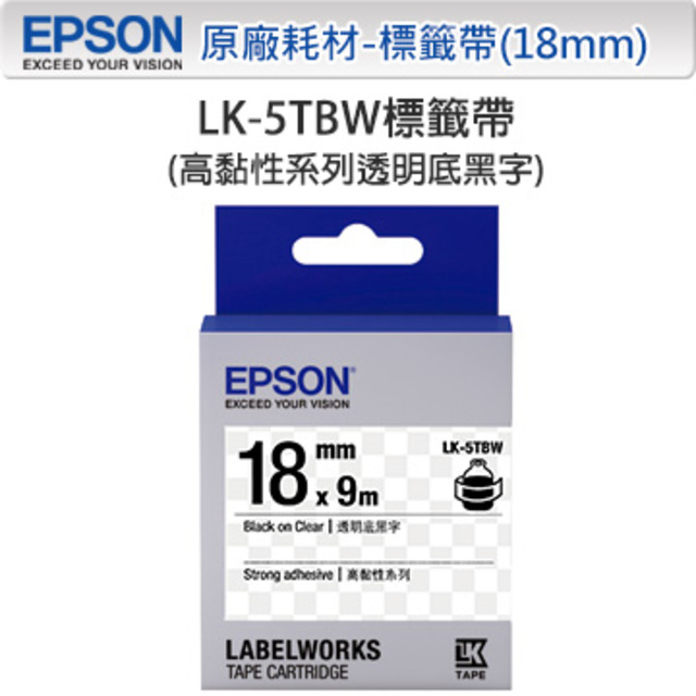 EPSON LK-5TBW C53S655410 高黏性系列透明底黑字標籤帶(寬度18mm)