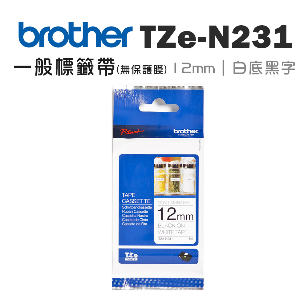 Brother TZe-N231 一般標籤帶 (白底黑字 12mm)