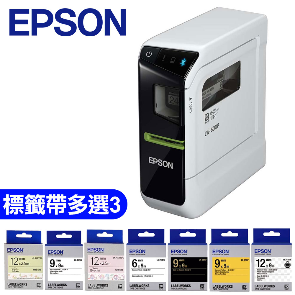 【登錄升兩年保固-任選卡通標籤帶3捲】EPSON LW-600P智慧型藍牙手寫輸入標籤機