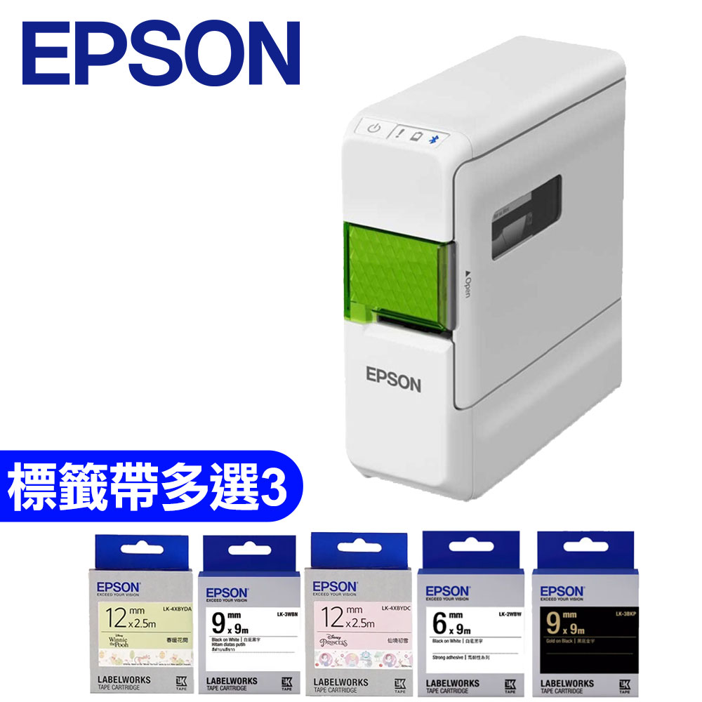 【登錄升兩年保固-任選標籤帶3捲】EPSON LW-C410 文創風家用藍牙手寫標籤機