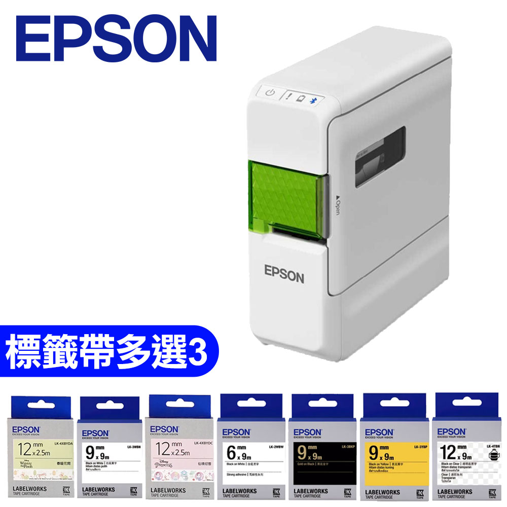 【登入升兩年保固-任選標籤帶3捲】EPSON LW-C410 文創風家用藍牙手寫標籤機