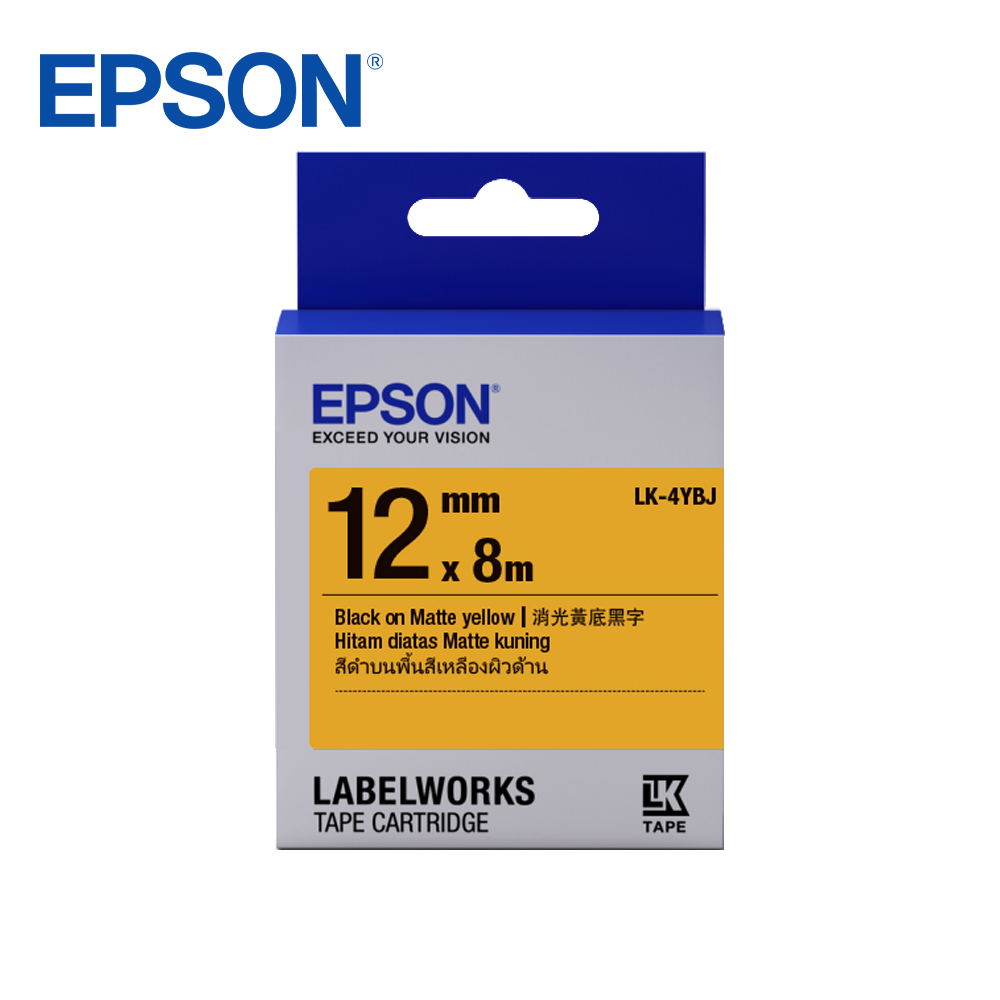 EPSON LK-4YBJ C53S654490標籤帶(消光霧面12mm)黃黑