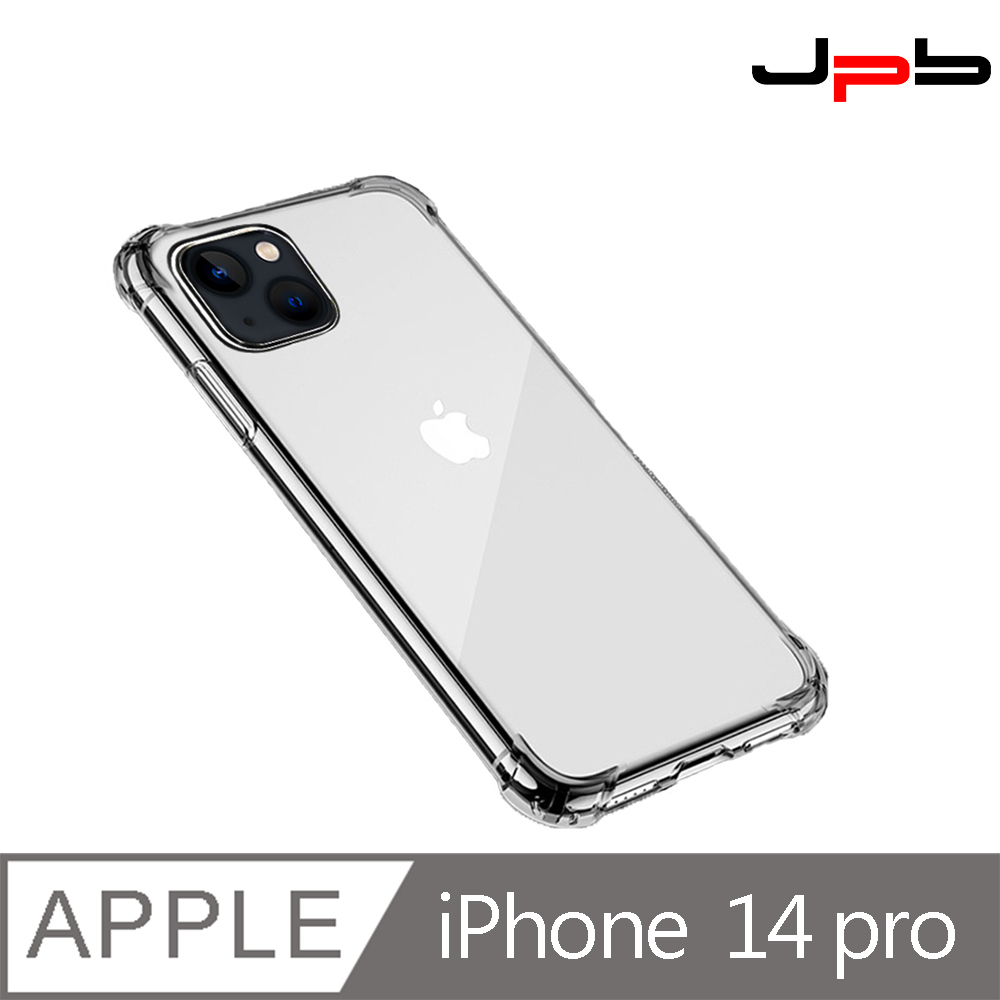 [ JPB 四角強化防摔手機殼 iPhone 14 Pro 6.1吋