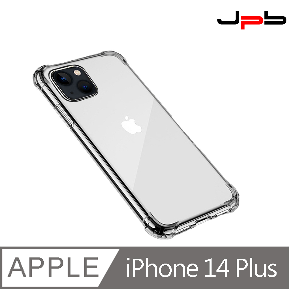 [ JPB 四角強化防摔手機殼 iPhone 14 Plus 6.7吋