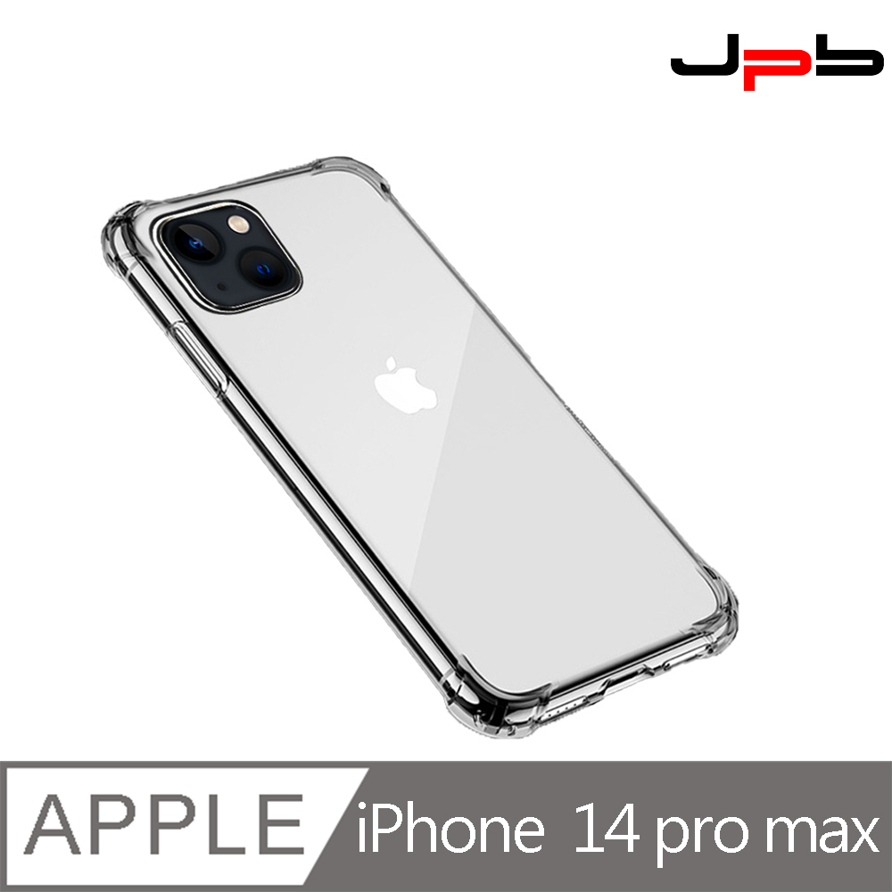 [ JPB 四角強化防摔手機殼 iPhone 14 Pro Max 6.7吋