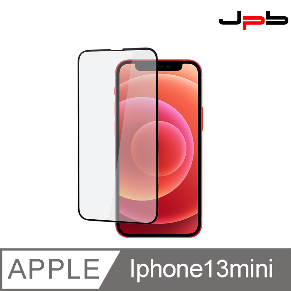 [ JPB 20D滿版 iPhone 13 mini 5.4吋 螢幕玻璃保護貼