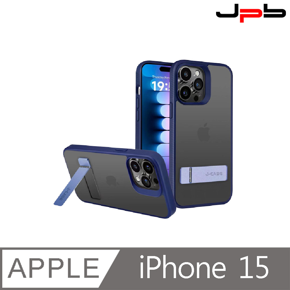 [ JPB iPhone 15 6.1吋 樂扣支架 透明防摔手機殼 深海藍