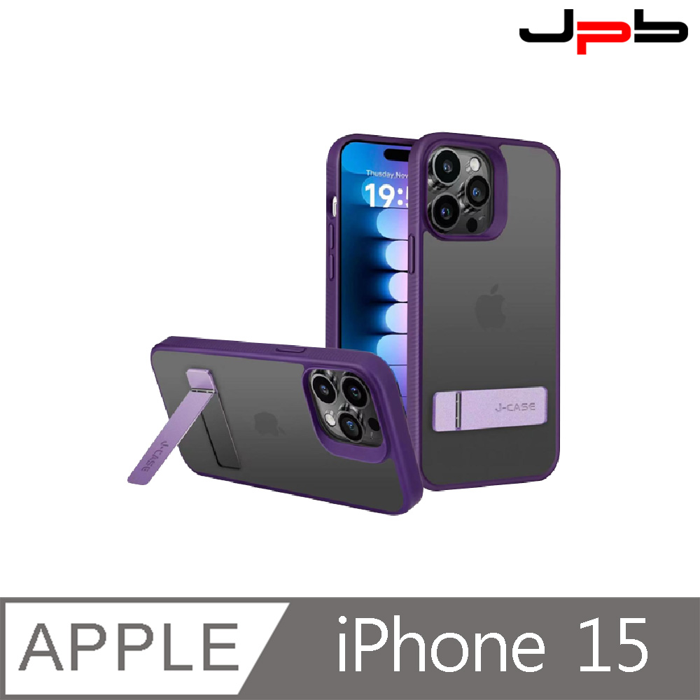 [ JPB iPhone 15 6.1吋 樂扣支架 透明防摔手機殼 霧燻紫
