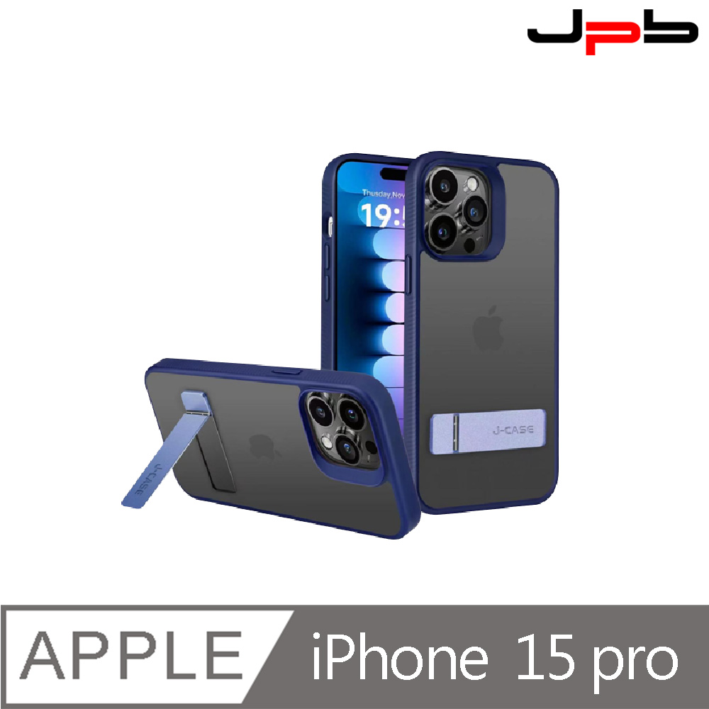 [ JPB iPhone 15 Pro 6.1吋 樂扣支架 透明防摔手機殼 深海藍