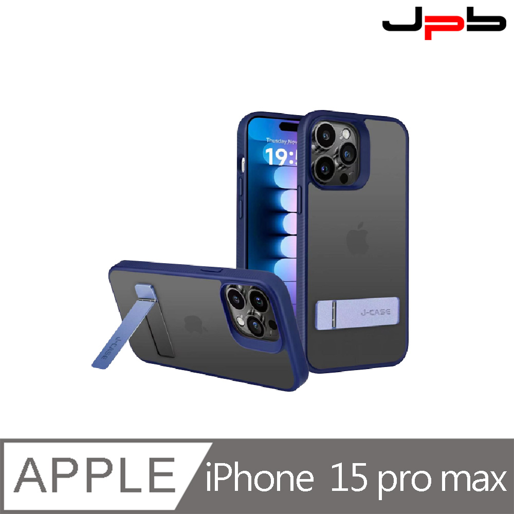 [ JPB iPhone 15 Pro Max 6.7吋 樂扣支架 透明防摔手機殼 深海藍