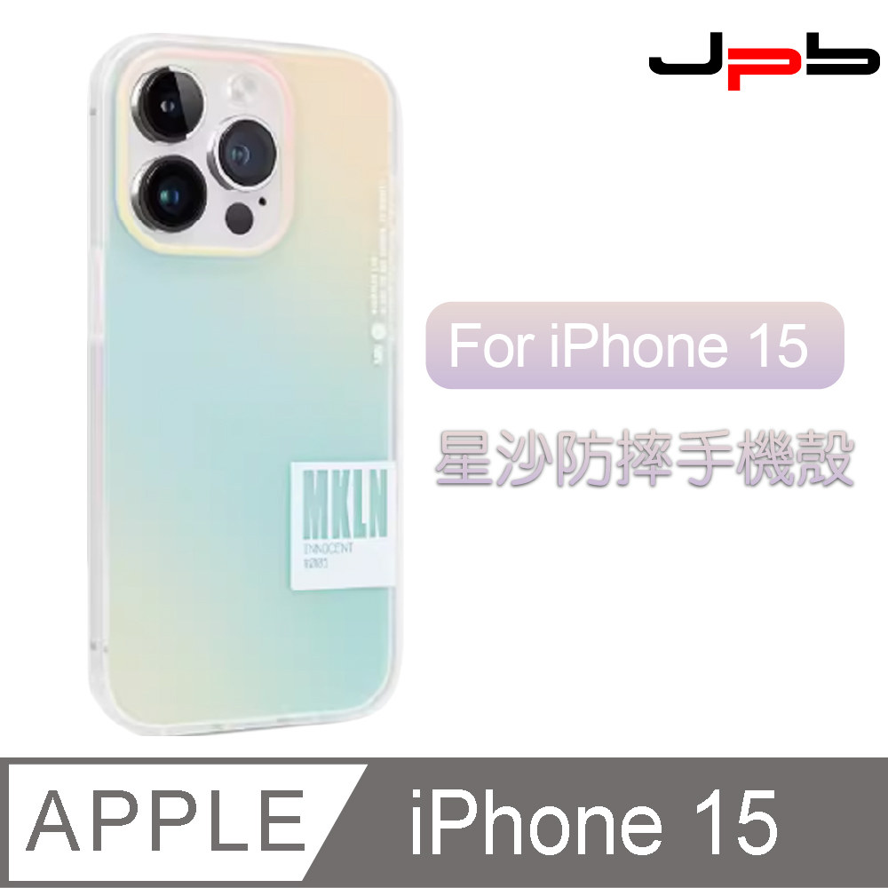 [ JPB iPhone 15 6.1吋 繽紛果凍透明防摔手機殼 綠色