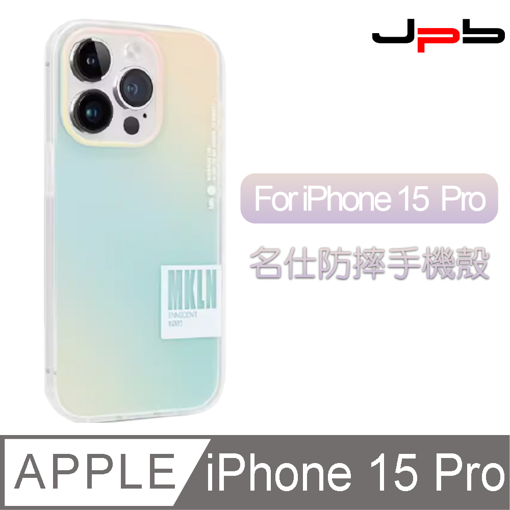 [ JPB iPhone 15 Pro 6.1吋 繽紛果凍透明防摔手機殼 綠色