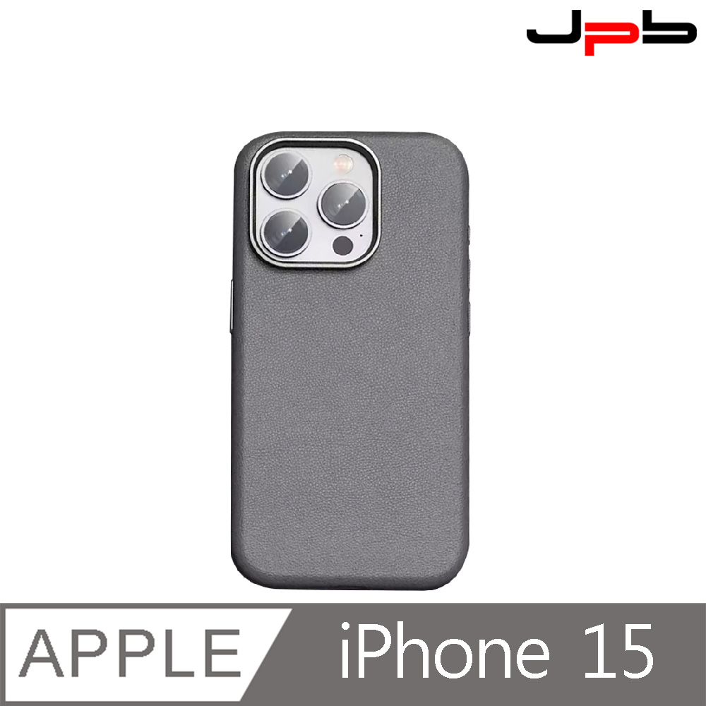 [ JPB iPhone 15 6.1吋 Magsafe磁吸皮革防摔手機殼 灰色